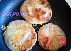 Illustration of how to make mushroom pie 11