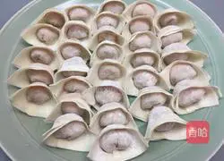 Illustration of how to make small wontons stuffed with mushrooms, carrots and carrots 9