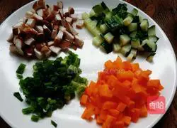 Illustration of how to make fried steamed buns with cumin and vegetables 1