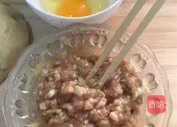 Chess Pie Shaobing Recipe Illustration 10