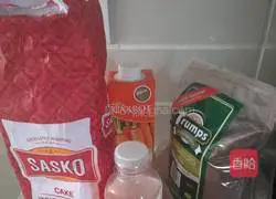 Chocolate fish-shaped steamed buns recipe 1