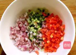 Golden Fried Rice Recipe Illustration 1