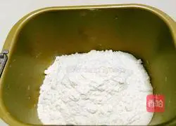 Zucchini pie recipe 8