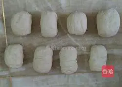 Brown sugar steamed buns recipe 10