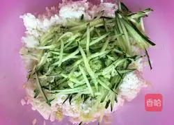 Illustration of how to make leftover rice cakes 2