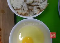 Illustration of how to make tomato and egg fried rice 2