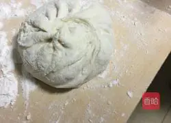 Illustration of how to make leek buns 8