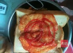 Illustration of how to make homemade sandwiches 7