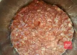 Illustration of how to make steamed buns stuffed with pork and green onions 1