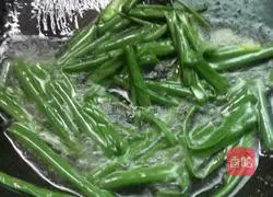 Noodles with green onions Illustration of how to do it 6