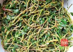 Illustration of how to make purslane meat buns 3