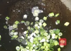 Assorted Fried Rice Recipe Illustration 6