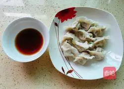 Illustration of how to make long bean, fragrant pork dumplings 11