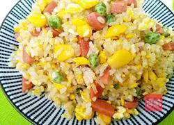 Illustration of how to make quick-fried rice at home 10 