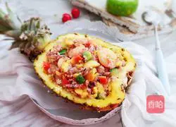 Pineapple and shrimp fried rice recipe 15
