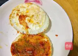 Illustration of how to make dried steamed buns with eggs 6