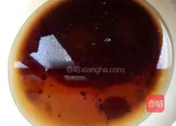 Brown sugar pumpkin cake recipe 5