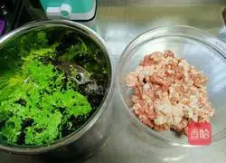 Illustration of how to make cowpea and pork dumplings 3