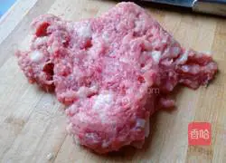 Illustration of how to make horseshoe dumplings 5