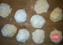 Illustration of how to make pumpkin glutinous rice balls 3