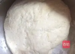 Illustration of how to make leek and egg dough dumplings 3