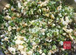 How to make leek vegetarian dumplings Illustration 7