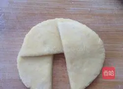 Illustration of how to make two-color flower steamed buns 12