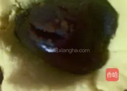 Illustration of how to make steamed pumpkin cakes 8