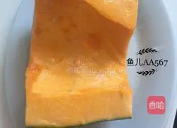 Illustration of how to make pumpkin steamed buns 1