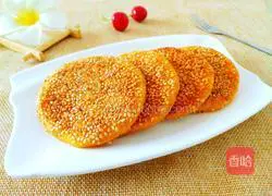 Sesame Pumpkin Cake Illustration of how to do it 15