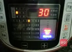 Illustration of how to make red bean glutinous rice balls 2