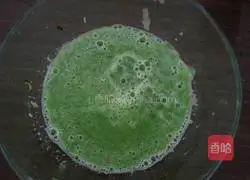 Jade Fried Rice Recipe Illustration 5