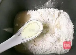 Illustration of how to make jujube steamed buns 5