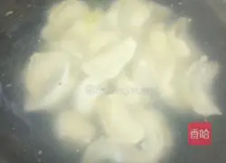 Illustration of how to make leek and egg dumplings 15