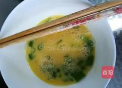 Egg Fried Rice Recipe Illustration 3