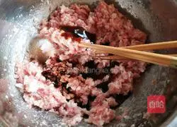 Illustration of how to make pork and leek buns 4