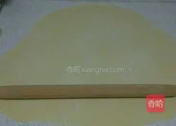 Illustration of how to make leek and egg dumplings 1