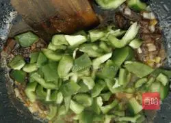 Illustration of how to make eggplant noodles 7