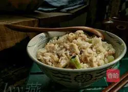 Illustration of how to make taro fried rice 14