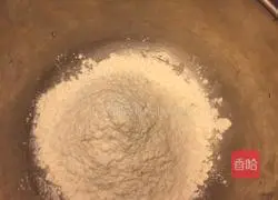 Thousand-layer meat pie recipe 1