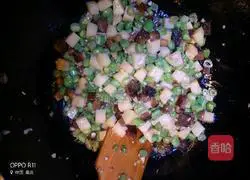 Illustration of Motoko's Private Dishes - Pair of Beans and Salted Rice 6