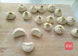 #61happy#Soft Pork Buns Recipe Illustration 3