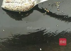 Purple Sweet Potato Illustration of how to make cheese sandwich pancake 12