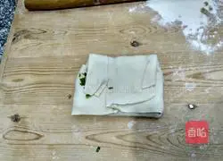 How to make scallion pancakes 8