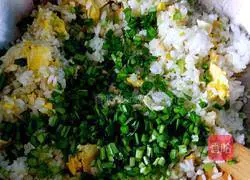 Vegetable and Egg Fried Rice Recipe Illustration 5