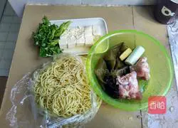 Illustration of how to make tofu and kelp alkaline noodles 1