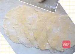 Illustration of how to make pumpkin steamed buns 6