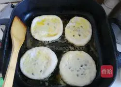 Red bean paste pie recipe 9