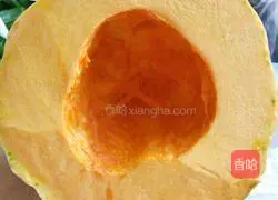 Illustration of how to make pumpkin steamed buns 1