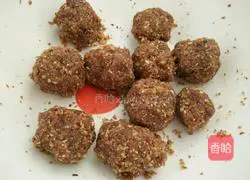 Illustration of how to make peanut cake 9